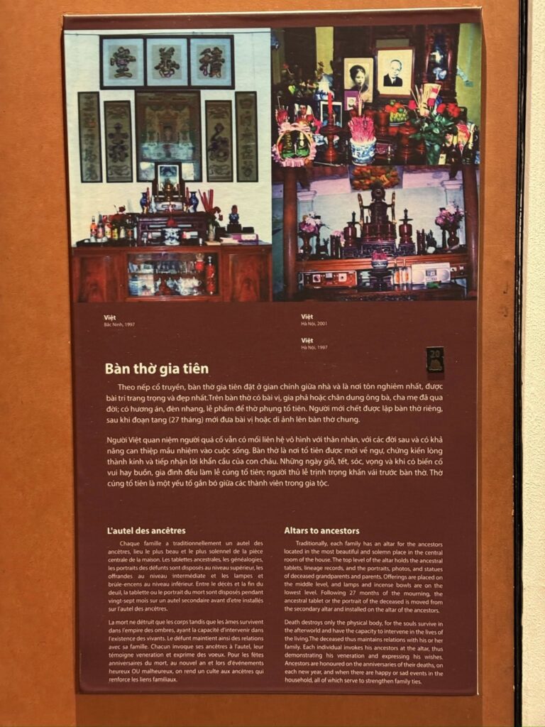 現代國家之中，古老而多元的生活樣貌