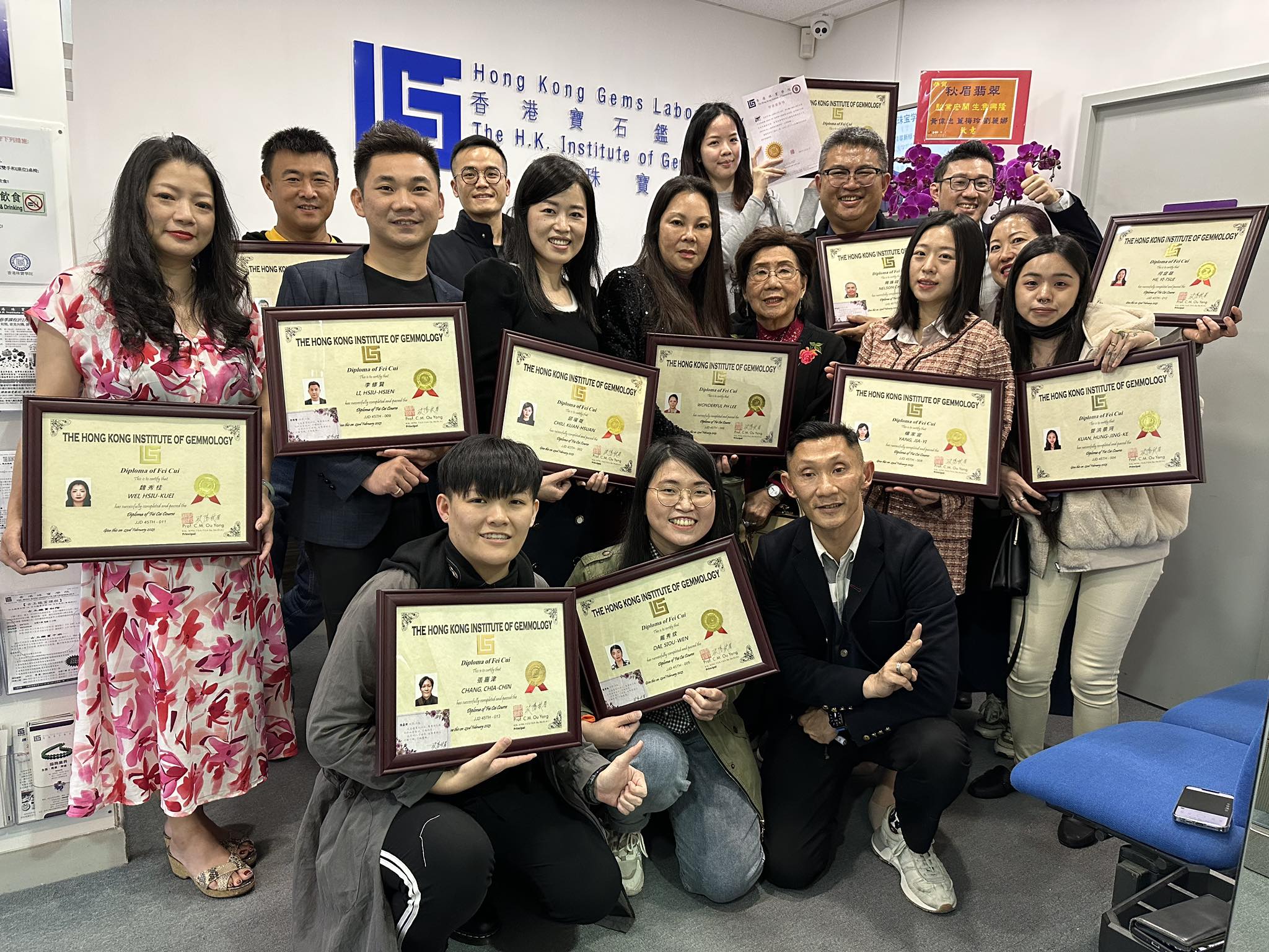 判斷如何形成 — 鑑定證據與責任判斷的觀看方法