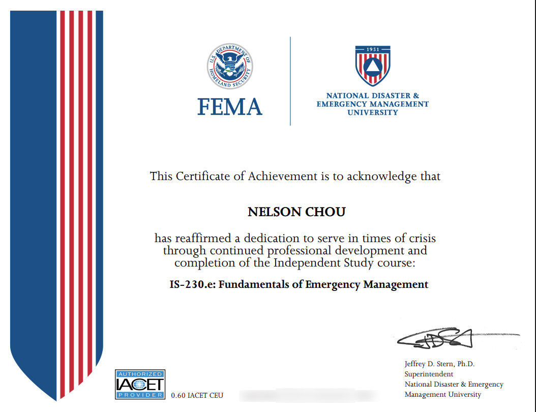 周端政 Nelson Chou 完成 FEMA IS-230.e Fundamentals of Emergency Management 證書