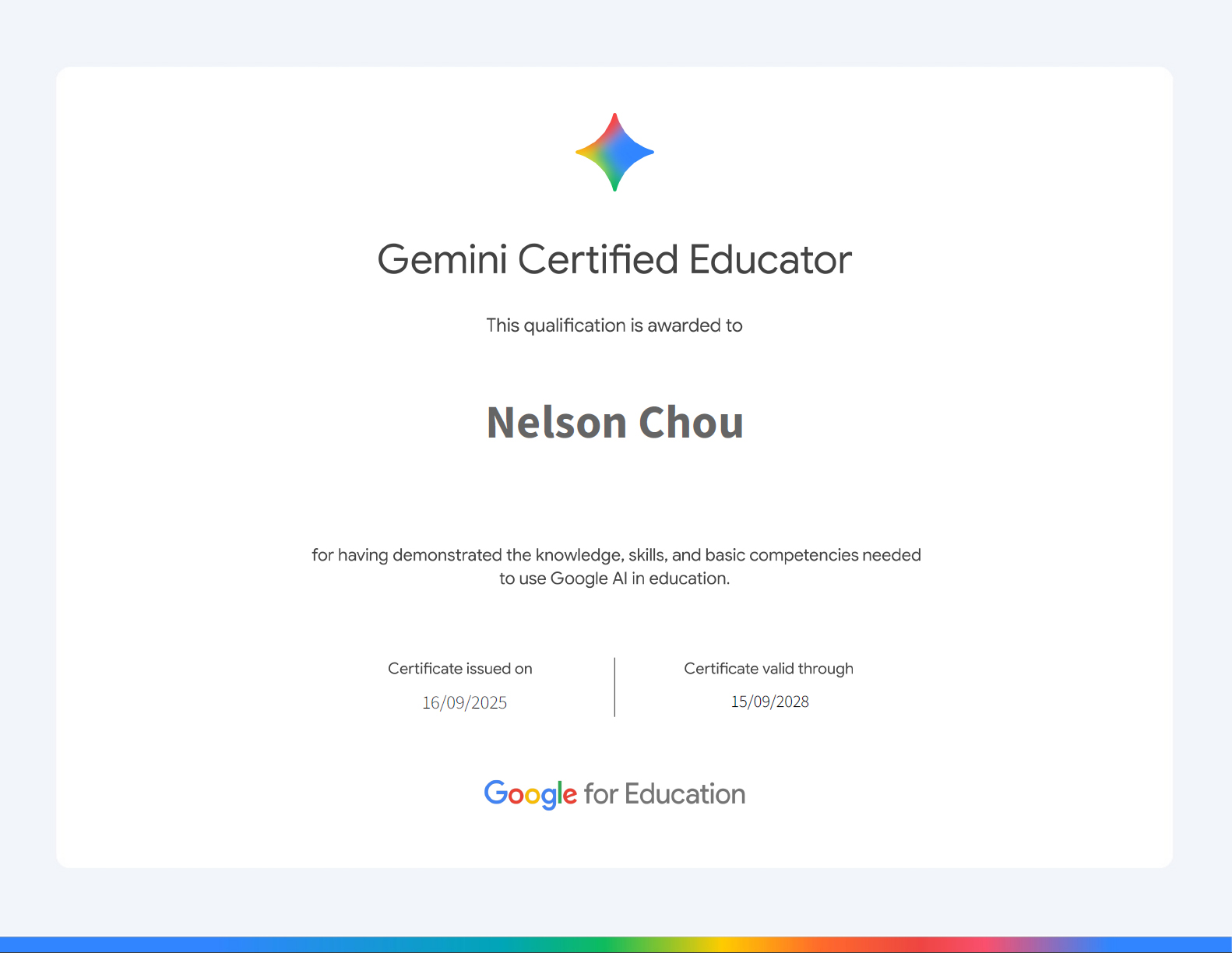 周端政 Nelson Chou 取得 Google for Education Gemini Certified Educator 認證