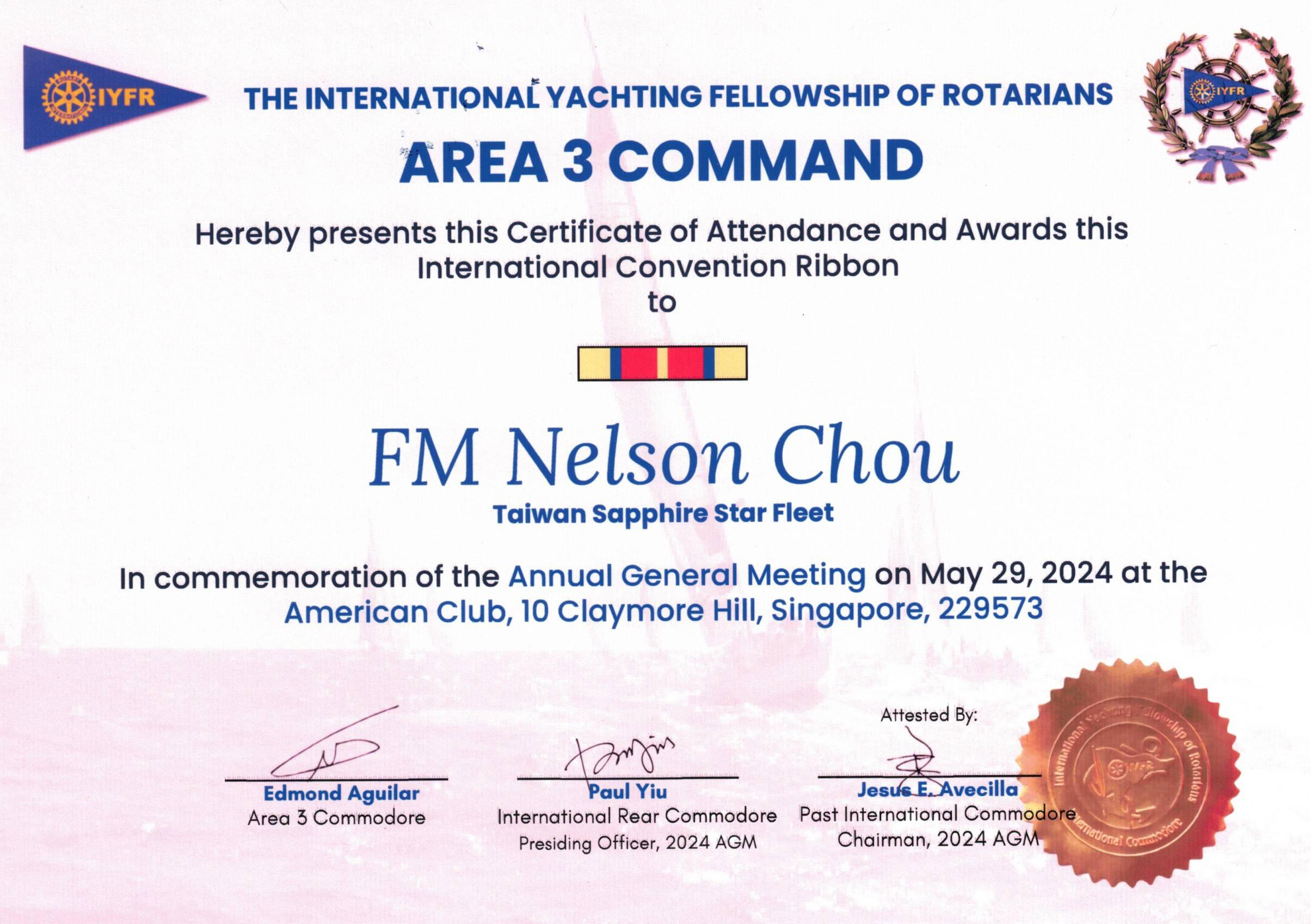 周端政 Nelson Chou 參與 2024 IYFR AGM Singapore 國際航海社群大會紀錄