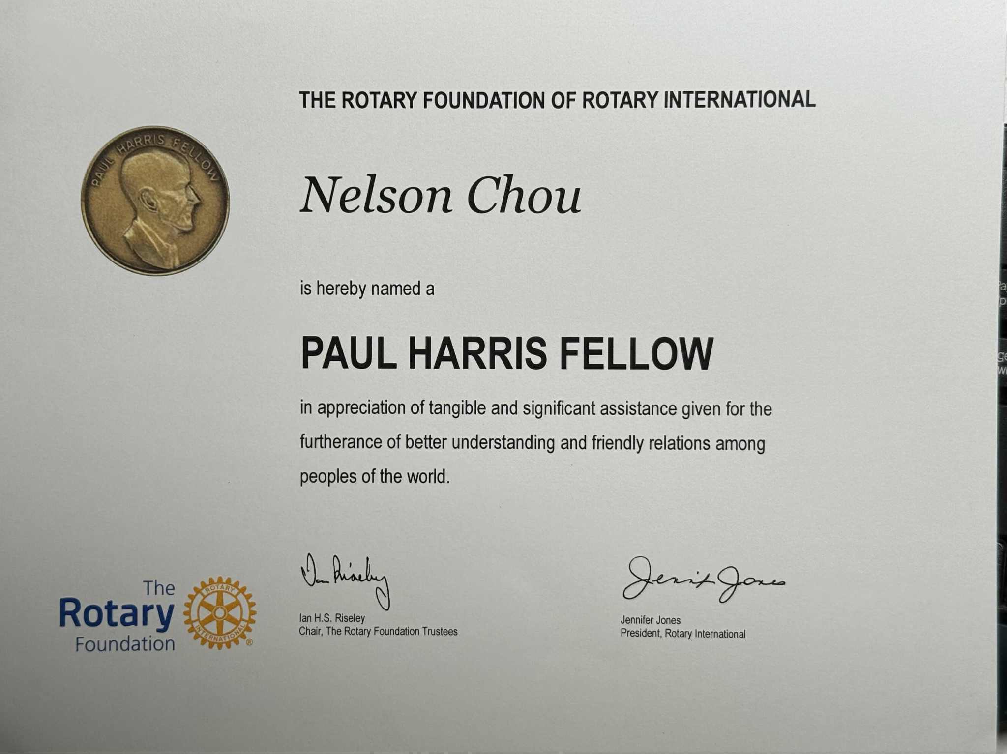 國際扶輪基金會頒發周端政 Nelson Chou 保羅哈里斯之友榮譽證書