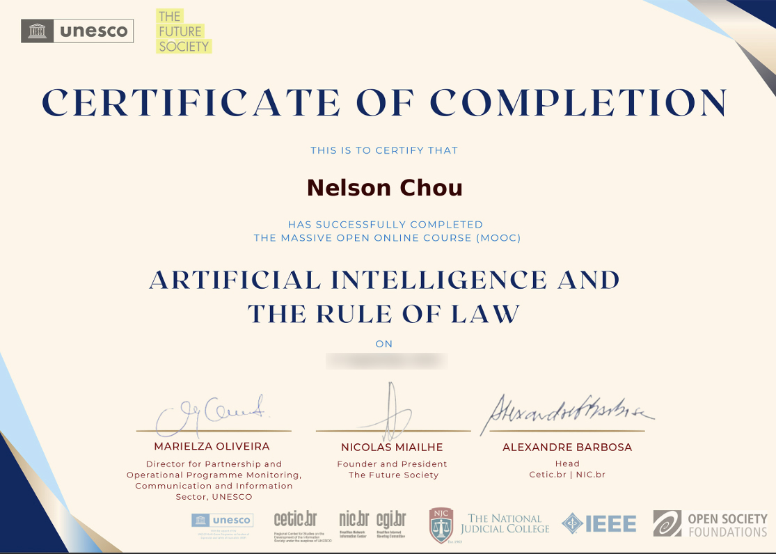 周端政 Nelson Chou 完成 UNESCO Artificial Intelligence and the Rule of Law 課程證書