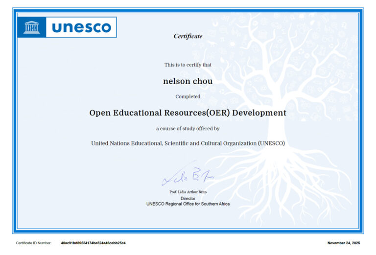 周端政 Nelson Chou 完成 UNESCO OER 開放教育資源課程證書