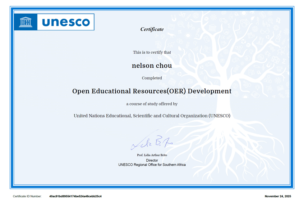周端政 Nelson Chou 完成 UNESCO 開放教育資源發展課程證書