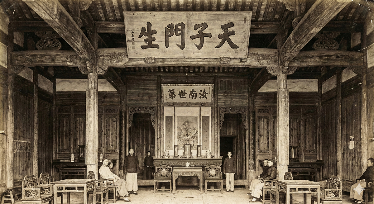 Runan Chou Family Genealogy and Migration History in Taiwan