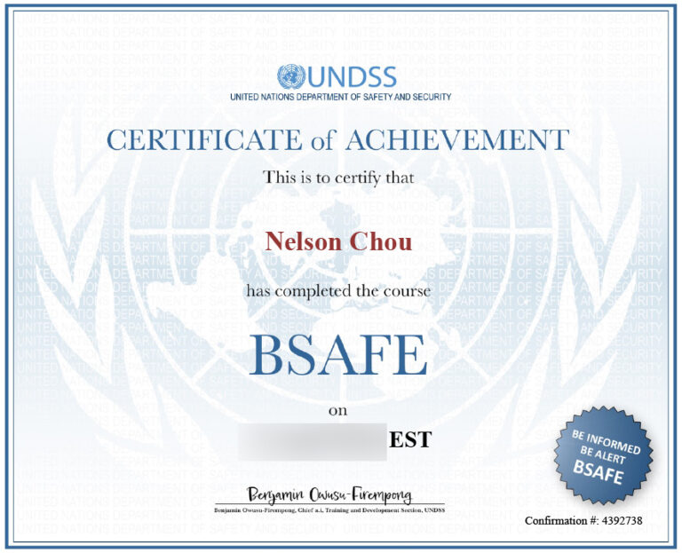 證照與資格｜周端政 Nelson Chou 完成 UNDSS BSAFE 課程