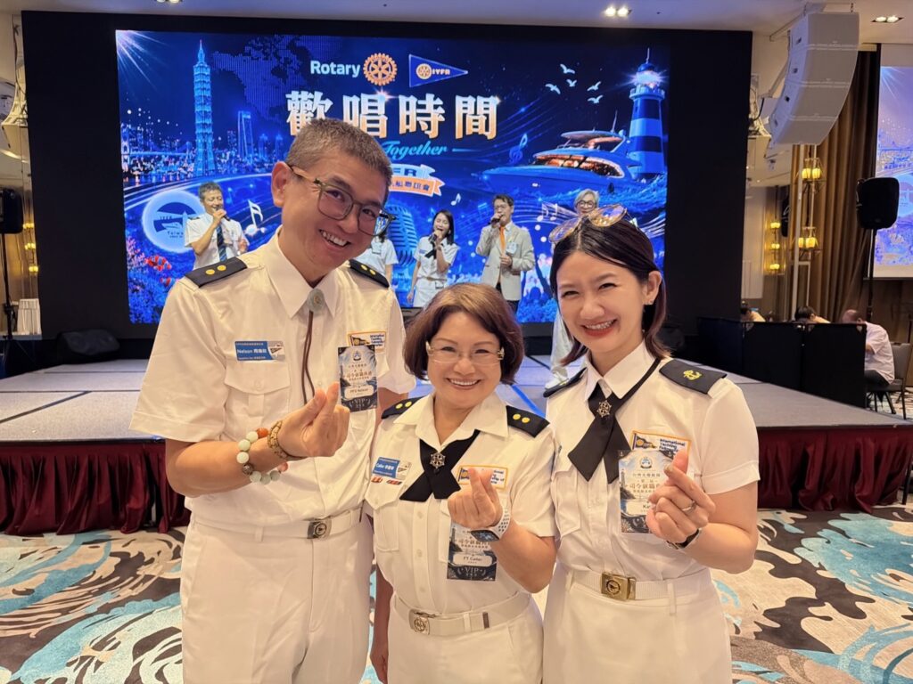 Nelson Chou 與 IYFR 支隊幹部於 2026 晚宴合照
