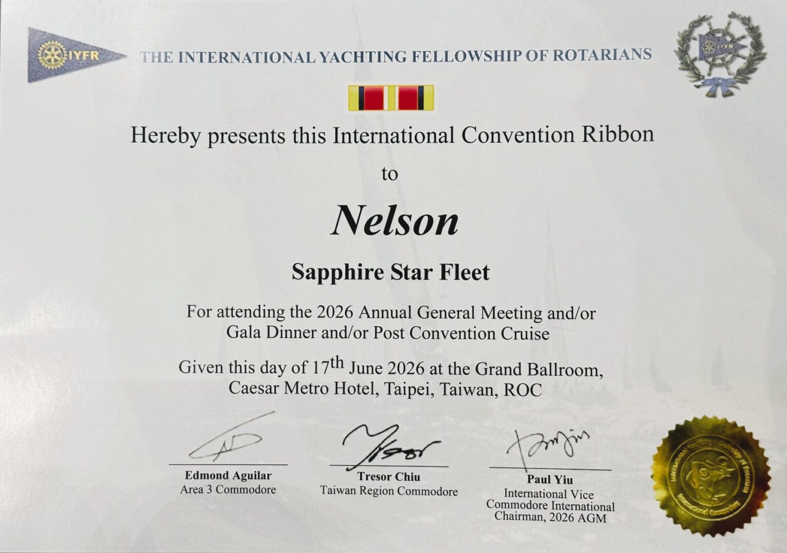 周端政 Nelson Chou 獲頒 IYFR 2026 台北國際年會出席紀念絲帶證書