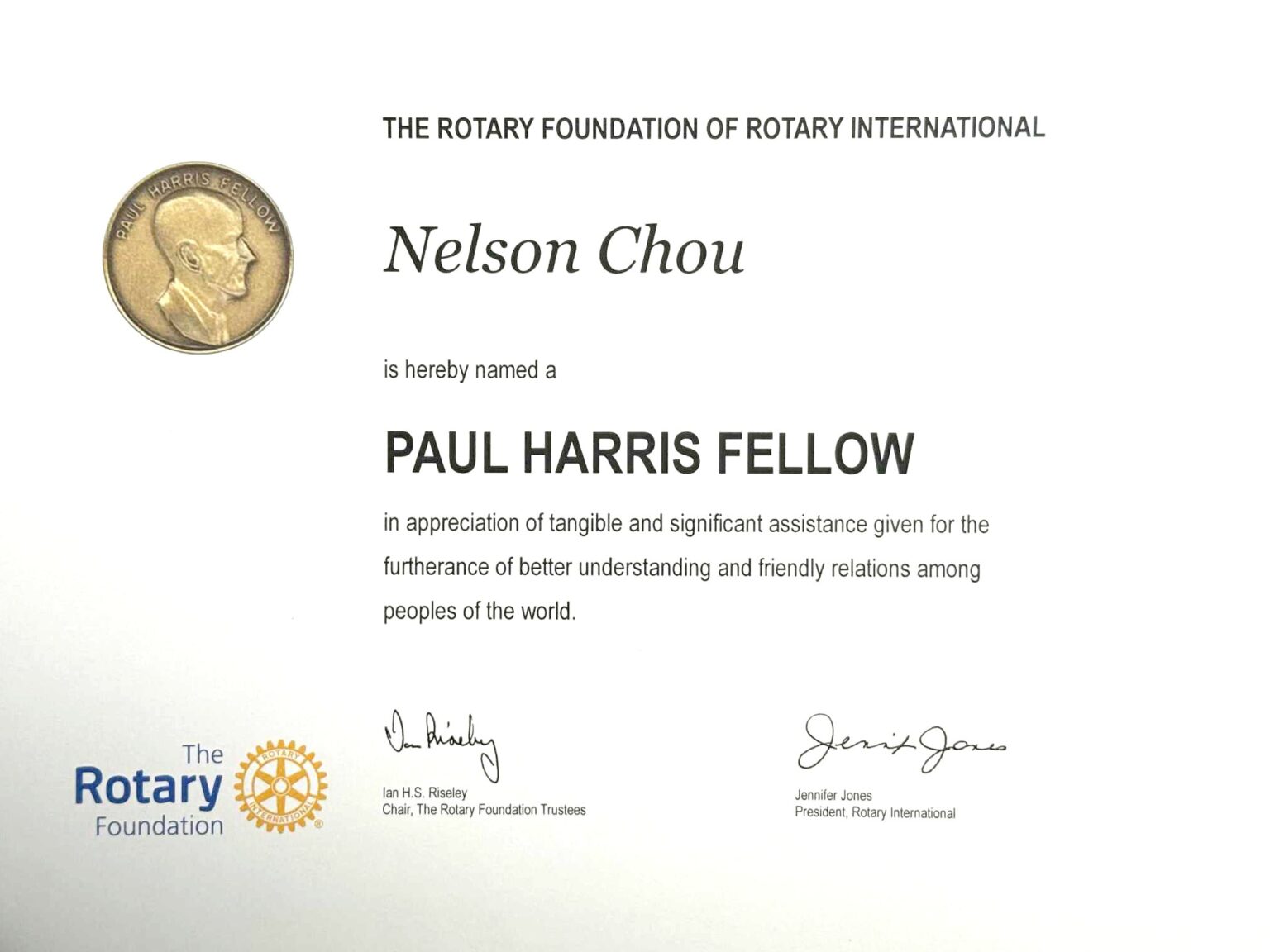 國際扶輪基金會頒予周端政 Nelson Chou 之 Paul Harris Fellow(保羅・哈里斯之友)表彰證書